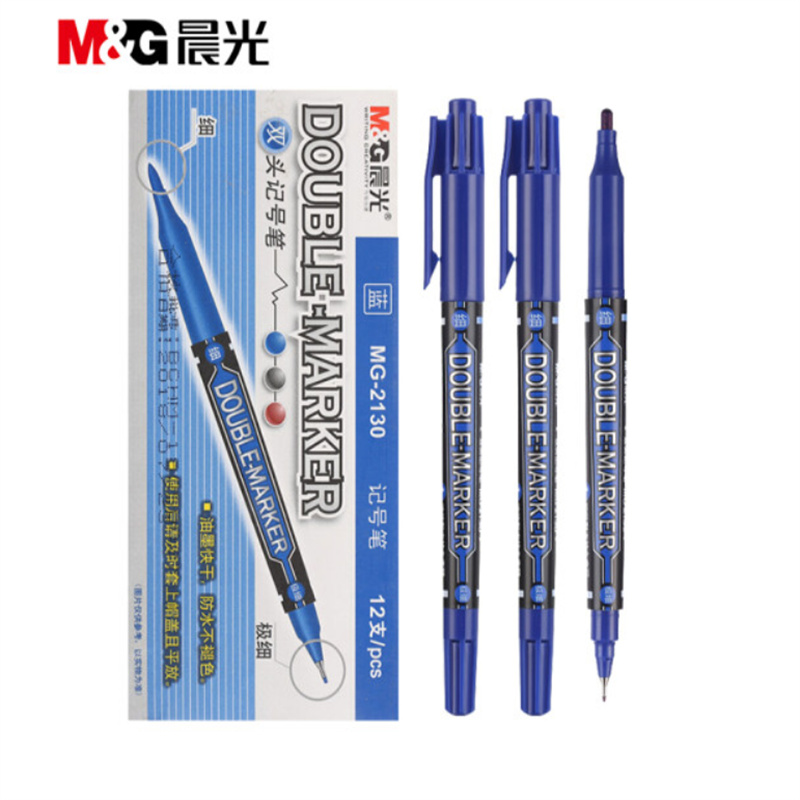 晨光双头记号笔MG2130（黑蓝红）(计价单位：支)