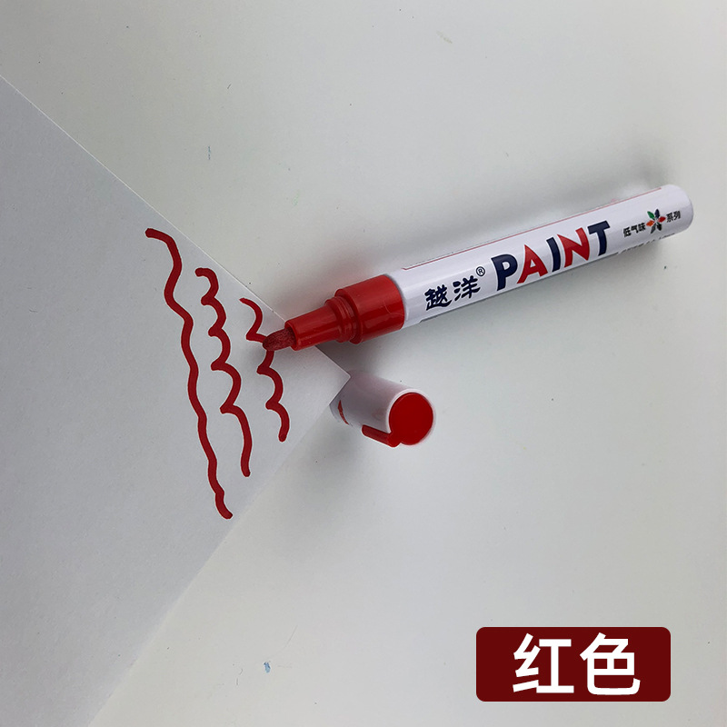 国产 油漆笔 FS110 红色 （单位：支）
