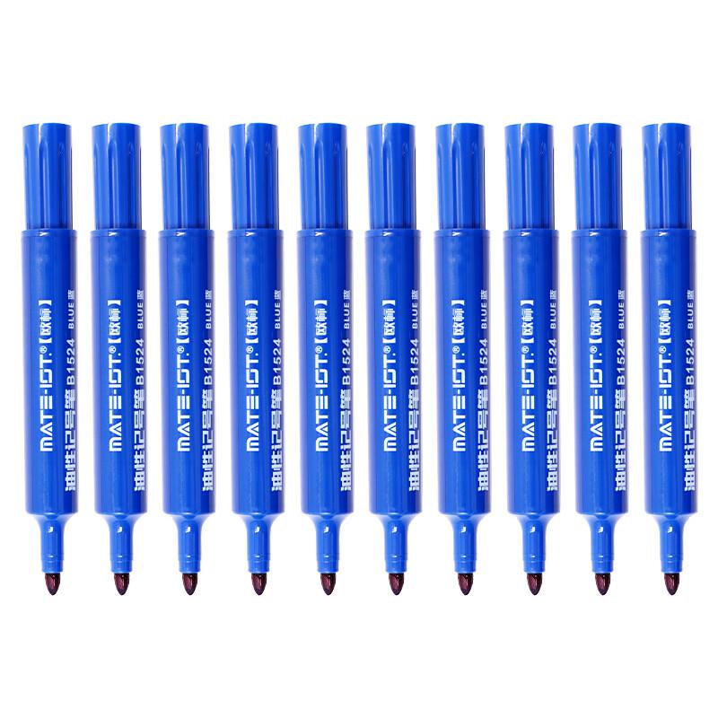 欧标(MATE-1ST) B1524 1.5mm 单头 记号笔 (计价单位：支) 蓝色