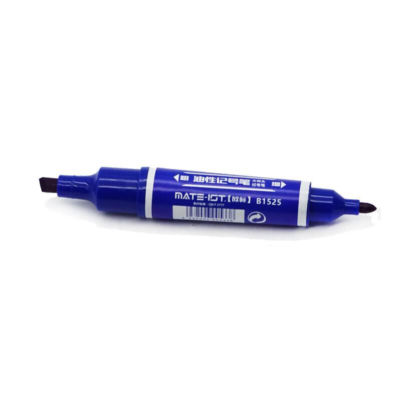 欧标(MATE-1ST) B1525 1.5mm/2.0mm 大双头 记号笔 (计价单位：支) 蓝色