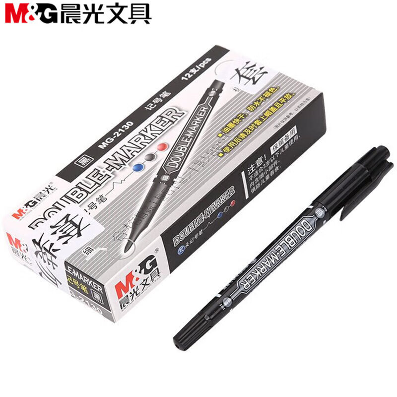 晨光（M&G）MG2130记号笔双头黑12支装/盒（盒）
