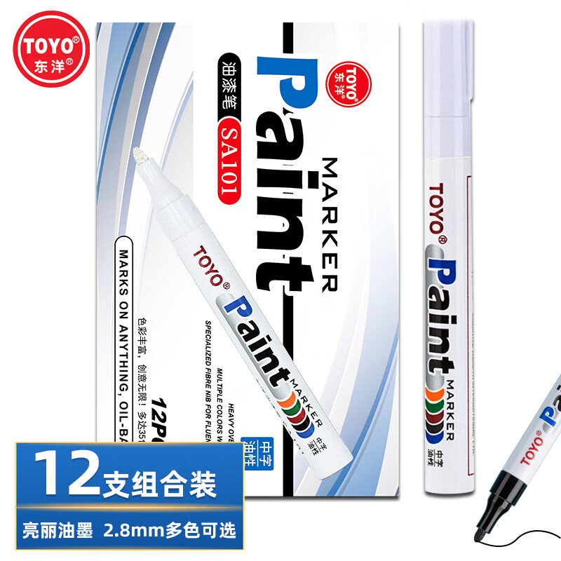 TOYO （东洋）SA101油性油漆笔/记号笔/12支装/盒/ 白色（盒）