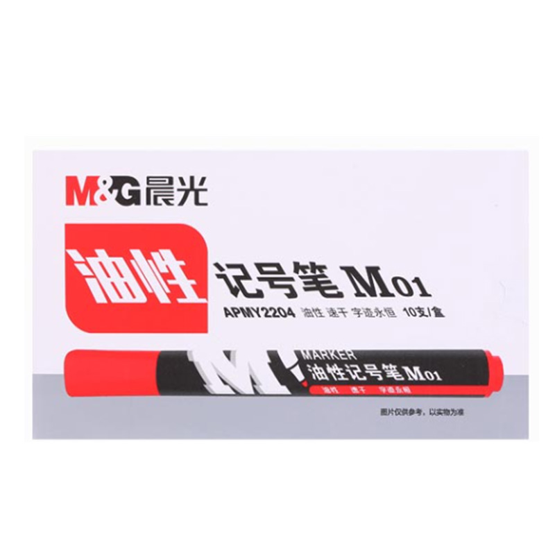 晨光 M＆G APMY2204油性记号笔 2.0mm 红色 10支/盒(单位：盒)
