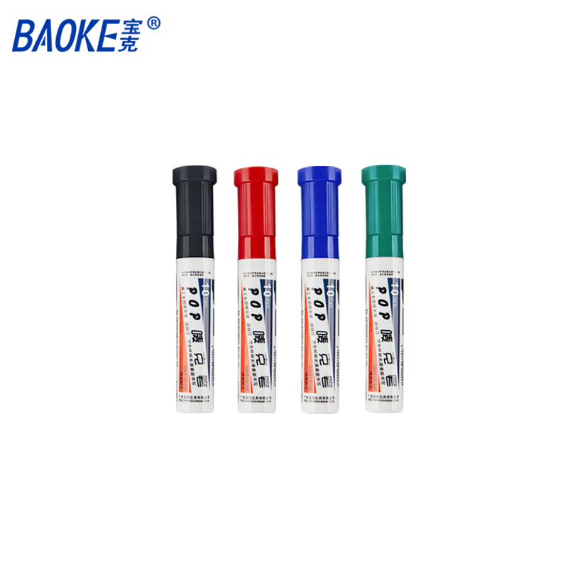 宝克（BAOKE）MK810-10POP四色10mm唛克笔 海报广告画笔 彩色马克笔记号笔 黑、红、蓝、绿4色/组（单位：组）