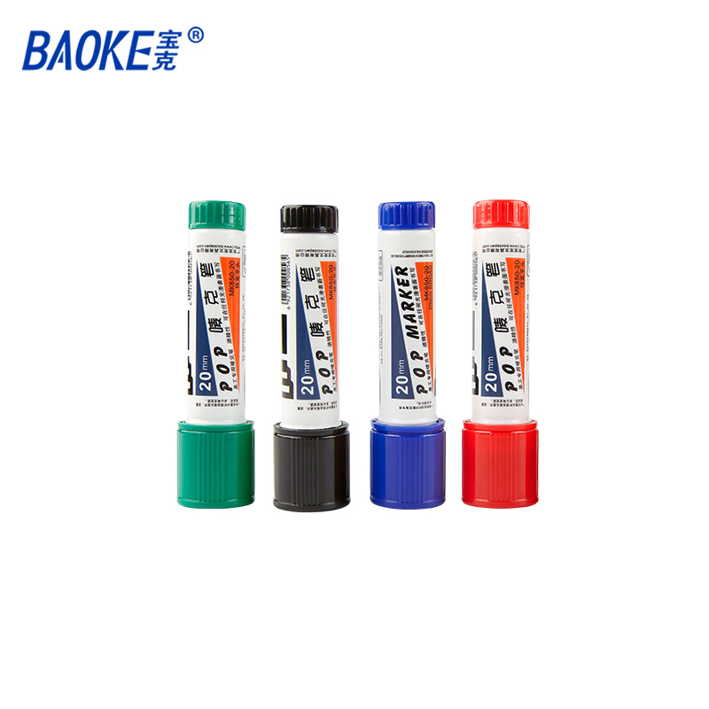 宝克（BAOKE）MK850-20POP四色20mm唛克笔 海报广告画笔 彩色马克笔记号笔 黑、红、蓝、绿4色/组（单位：组）
