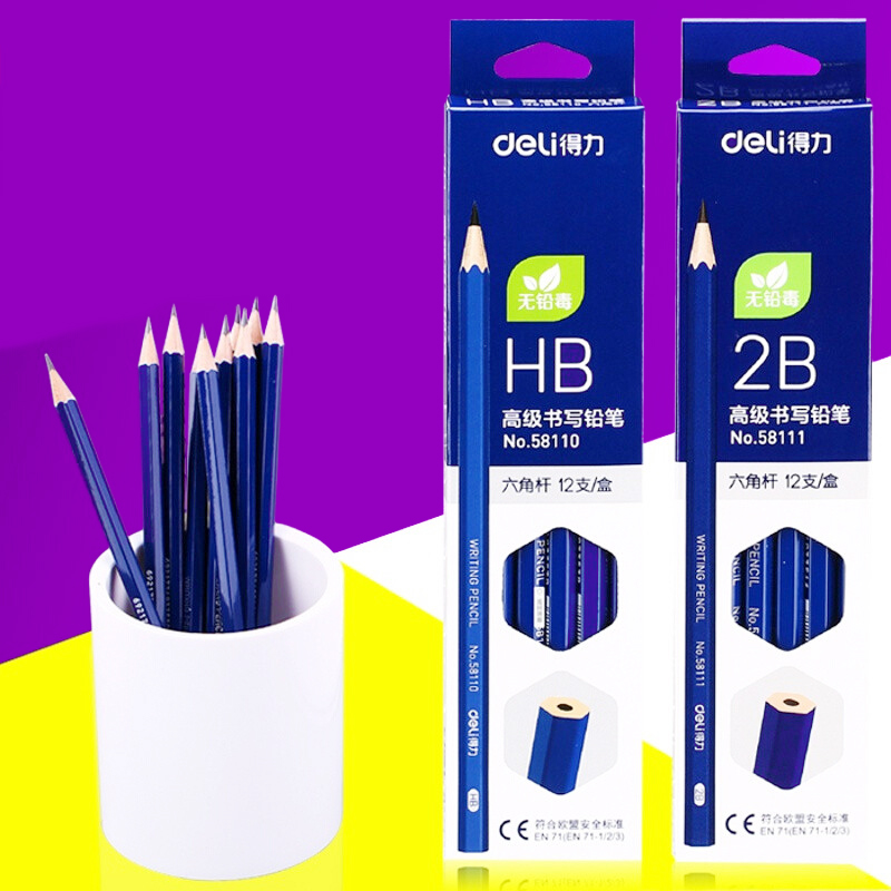 得力 58110-HB 高级书写铅笔（蓝)（12支) （单位：支）