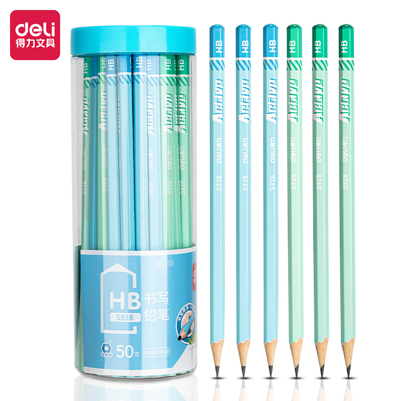 得力S928 HB铅笔(蓝)(50支/筒)(单位：筒)