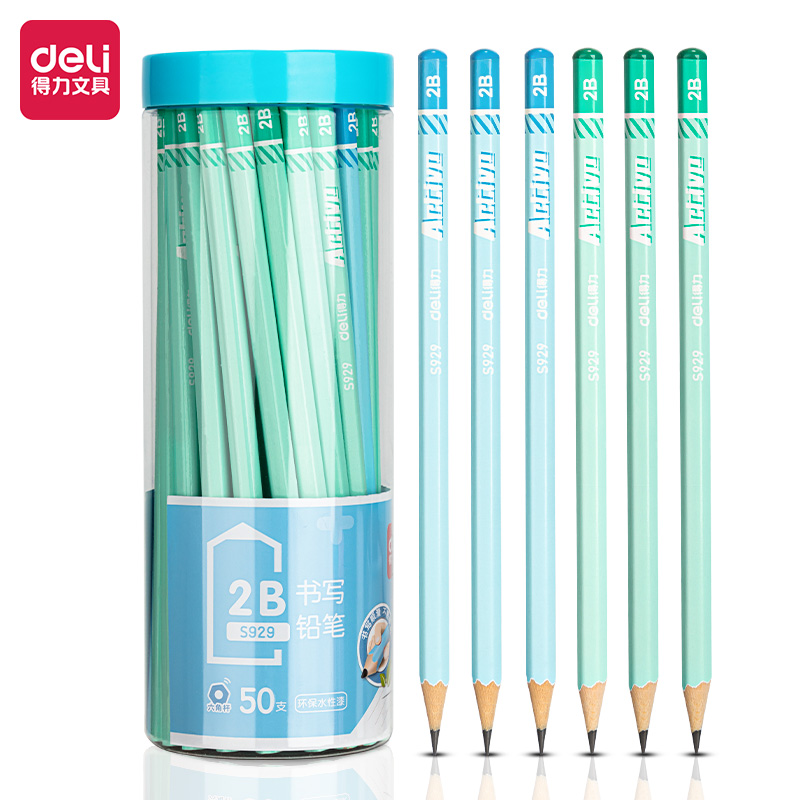 得力S929 2B铅笔(蓝)(50支/筒)(单位：筒)