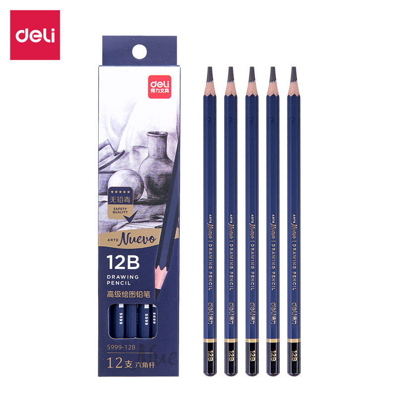 得力（deli）S999-12B_高级绘图铅笔12支彩盒装12B(蓝)(12支/盒)(单位：盒）