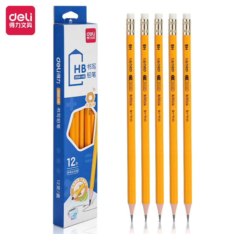 得力S956-HB_黄杆办公皮头HB铅笔(黄)(12支/盒)
