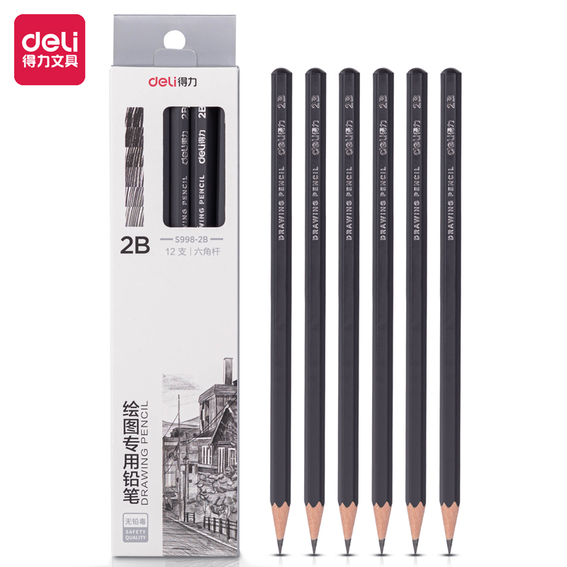 得力S998-2B绘图专用铅笔(混)(12支/盒)（盒）