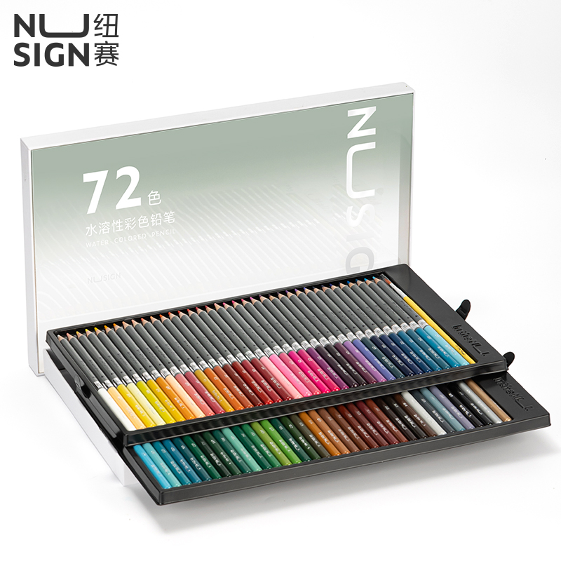 纽赛NS731-72纽赛水溶性彩铅(混)(72色/盒)（盒）