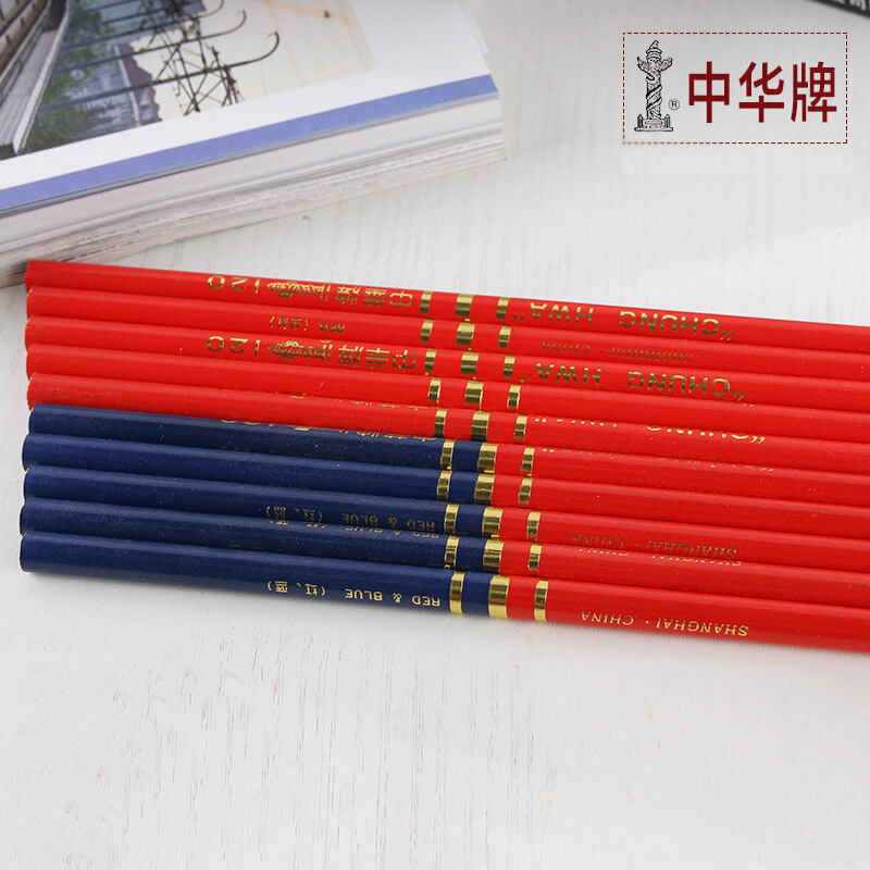 中华120红蓝双头铅笔 双色铅芯10支/盒（盒）
