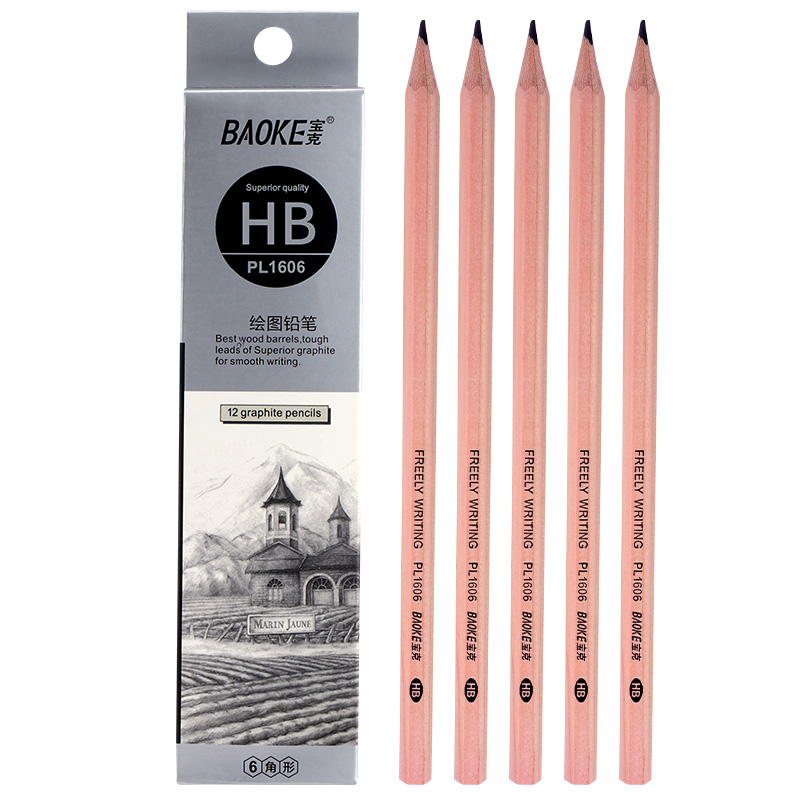 宝克 PL1606 铅笔多灰度 HB 12支（盒）