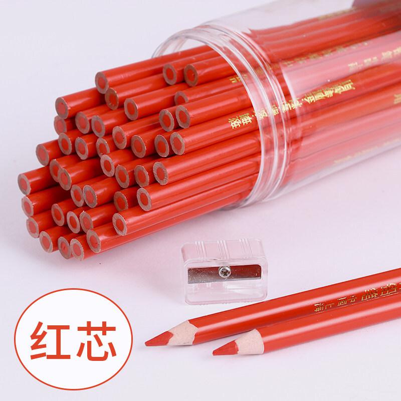 中华536定制HB铅笔 单支红色（单位：支）