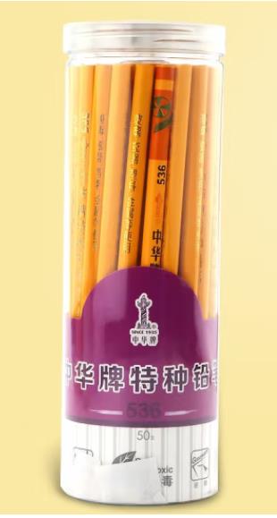中华（ZHONGHUA）536黄色壳特种铅笔50支/盒（单位：支）