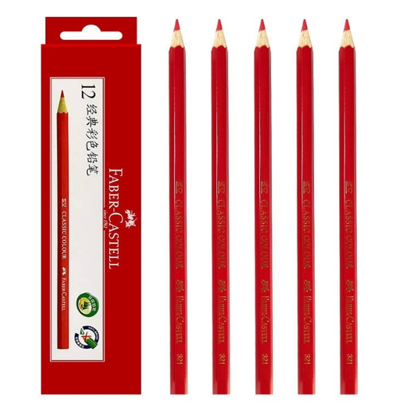 辉柏嘉（Faber-castell）321单色彩铅笔50只装 红色(单位：盒)