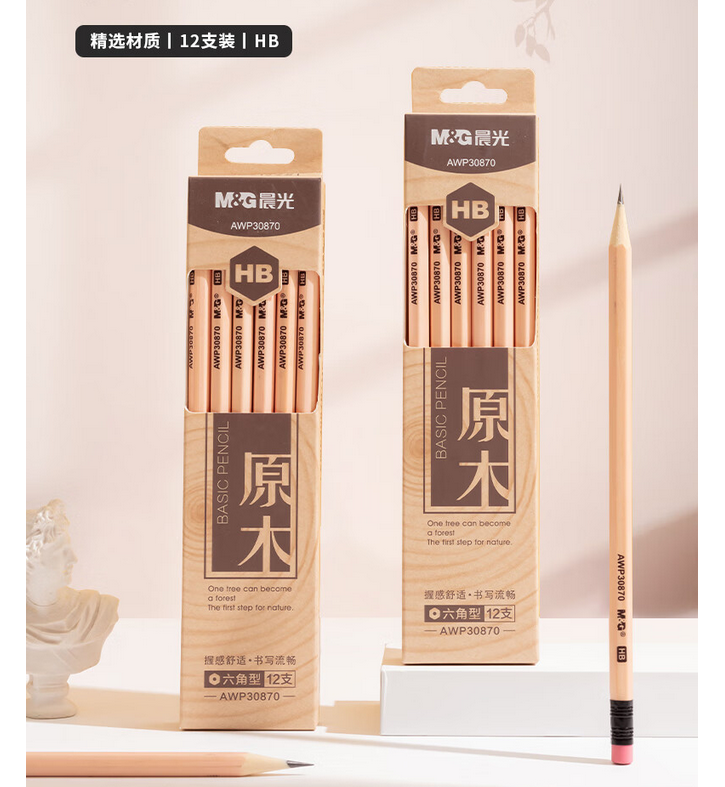 晨光(M&G)铅笔 12支 AWP30870 (单位：盒）