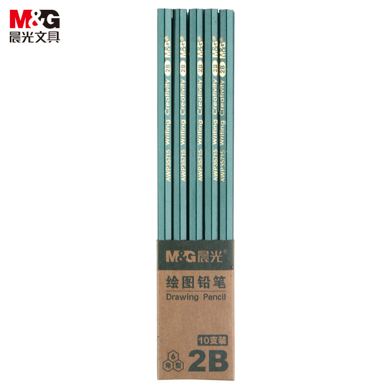 晨光AWP35715-2B经典六角木杆铅笔10支/盒(单位:盒)