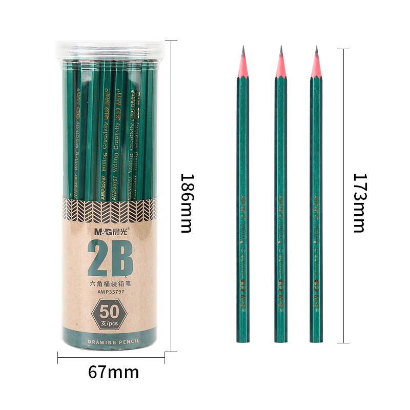 晨光AWP35797文具2B铅笔经典绿杆六角木杆铅笔50支/筒（筒）
