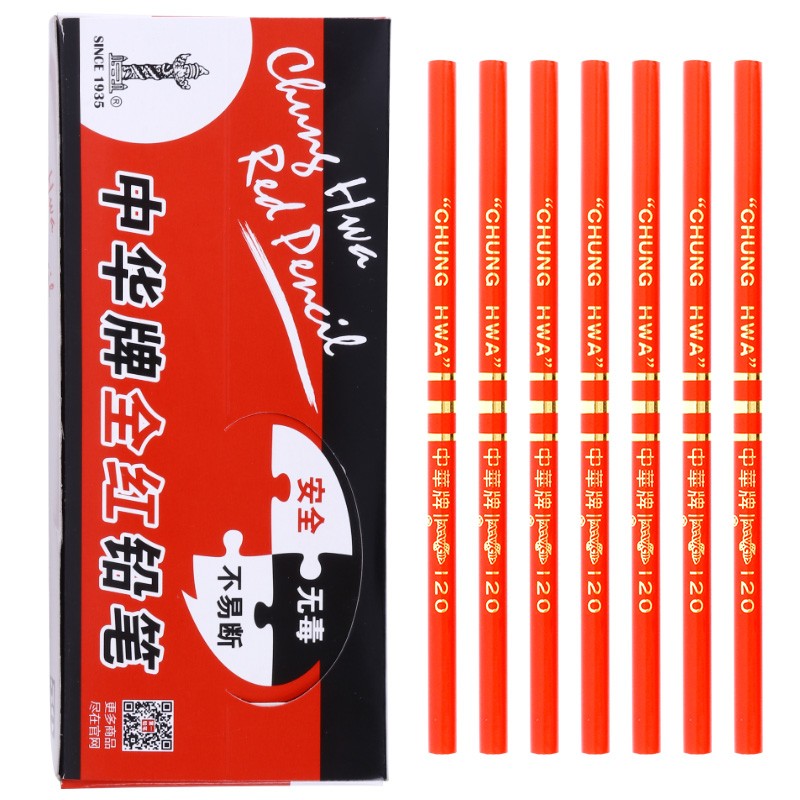 中华120红色铅笔50支/盒（单位：支）