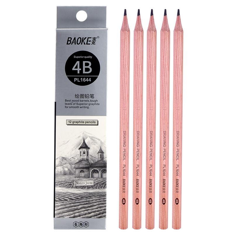 宝克PL-1644六角绘图铅笔办公绘图铅笔多灰度4B/12支/盒(盒)