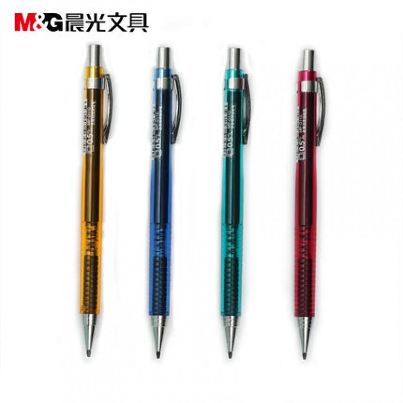 晨光（M＆G）MP-0110自动补偿式活动铅笔全自动0.5mm（支）