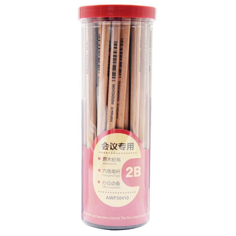 晨光  AWP30410  六角形铅笔2B铅笔木杆可削  1筒50支装（筒）