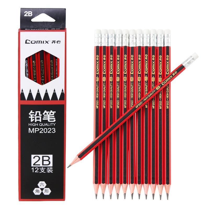 齐心MP2023原木铅笔2B带橡皮头六角木杆铅笔12支/盒（盒）