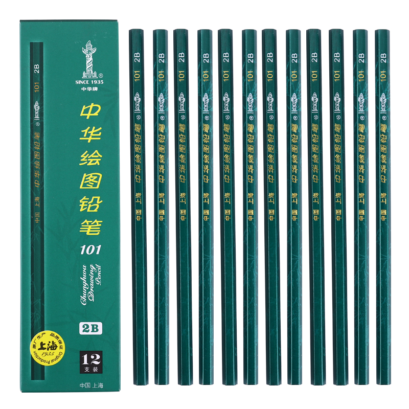 中华101-2B素描绘图铅笔绿杆12支/盒(单位：盒)