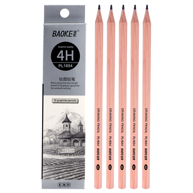 宝克（BAOKE）PL1654办公绘图铅笔多灰度4H 12支/盒(单位：盒)