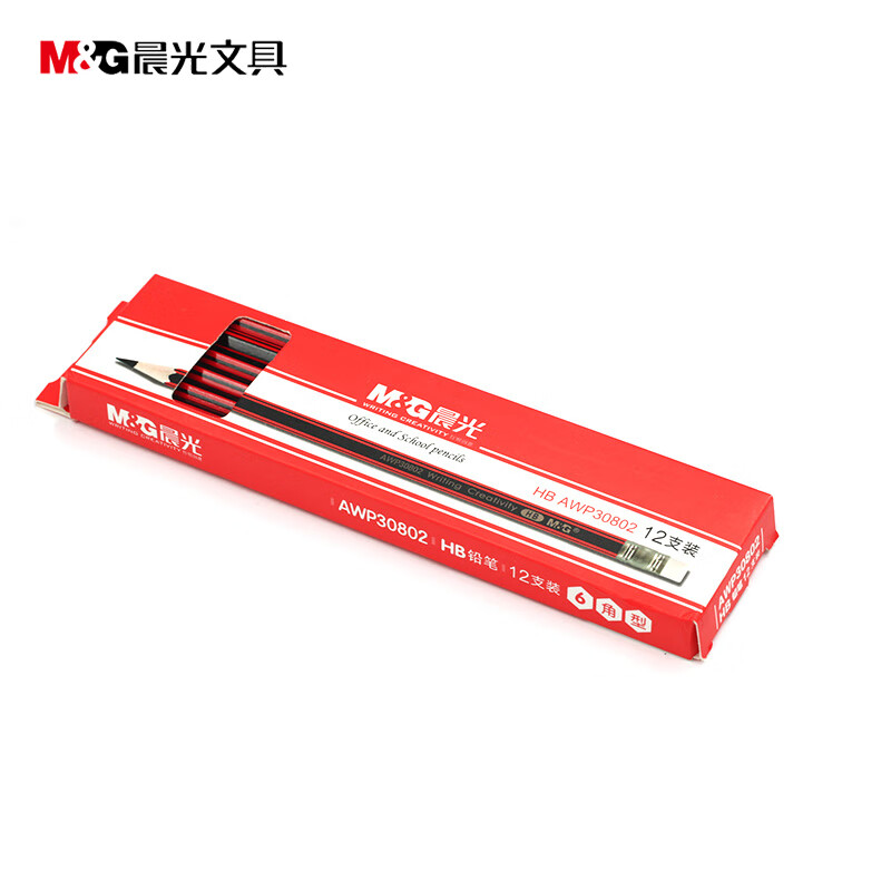 晨光AWP30802红黑色抽条笔杆HB铅笔12支/盒（盒）