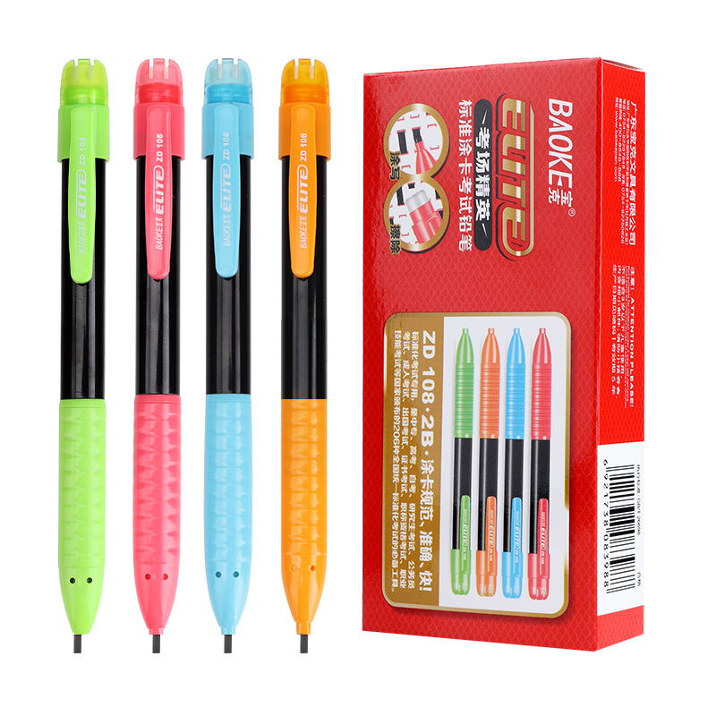 宝克（BAOKE）ZD-108 2B自动铅笔考试涂卡铅笔考试专用 商务办公/学习用品 笔杆颜色随机颜 12支/盒（单位：盒）