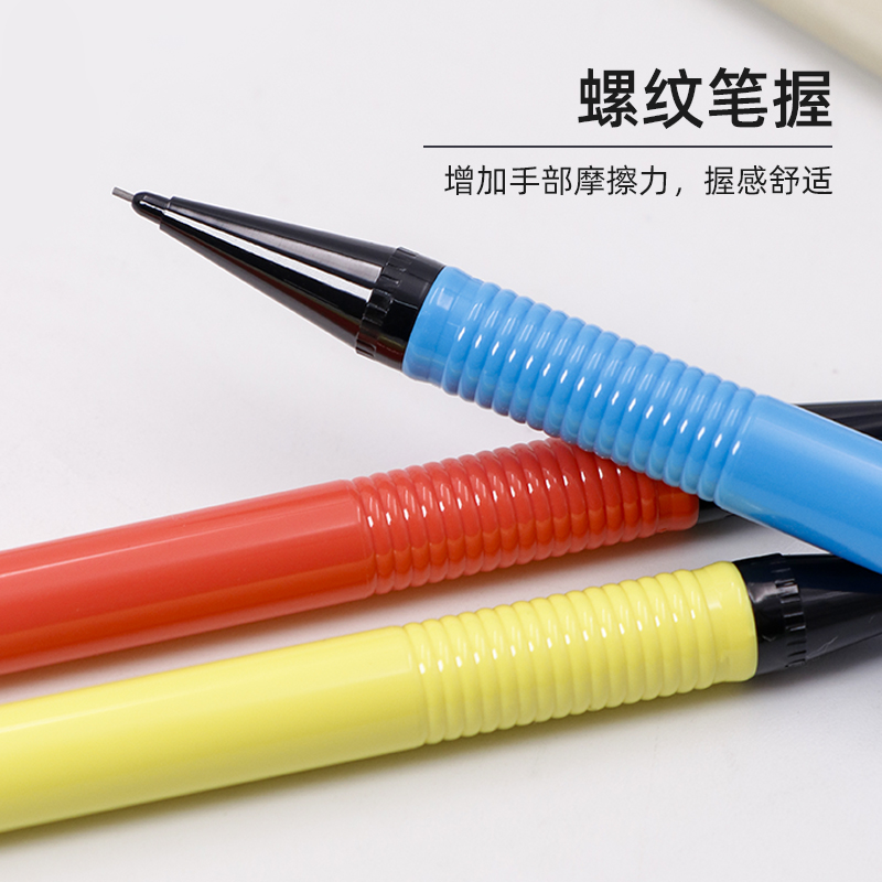 派通 A105C 活动铅笔 0.5mm 12支/盒 （单位：支）