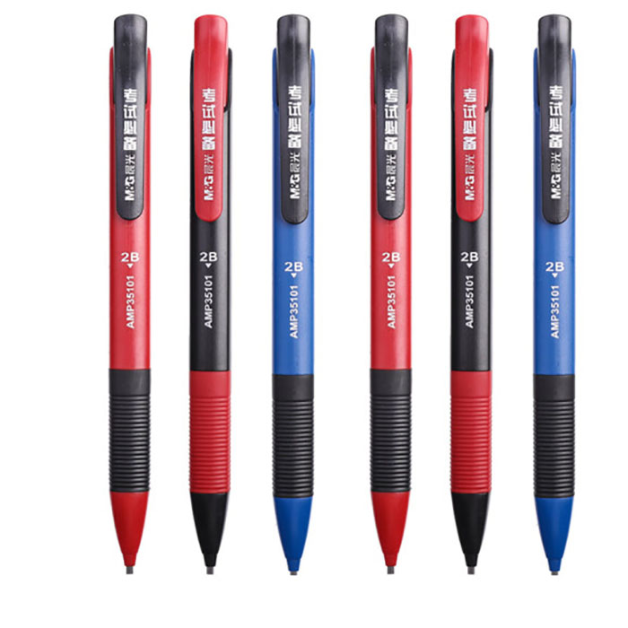 晨光（M＆G） APM35101 自动铅笔 2B 塑料  三支 （单位：支）
