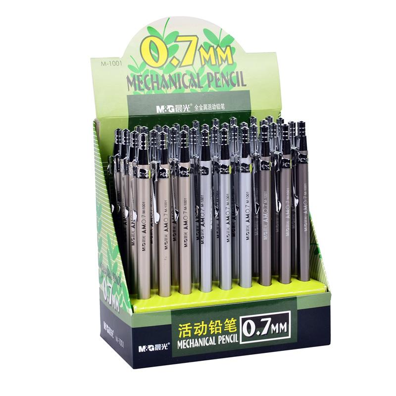 晨光 MP-1001（M-1001） 金属杆活动铅笔 0.7MM  36支/盒单位：支