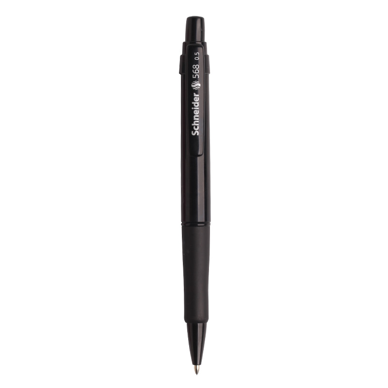 施耐德 568自动铅笔 0.5mm 黑（支）