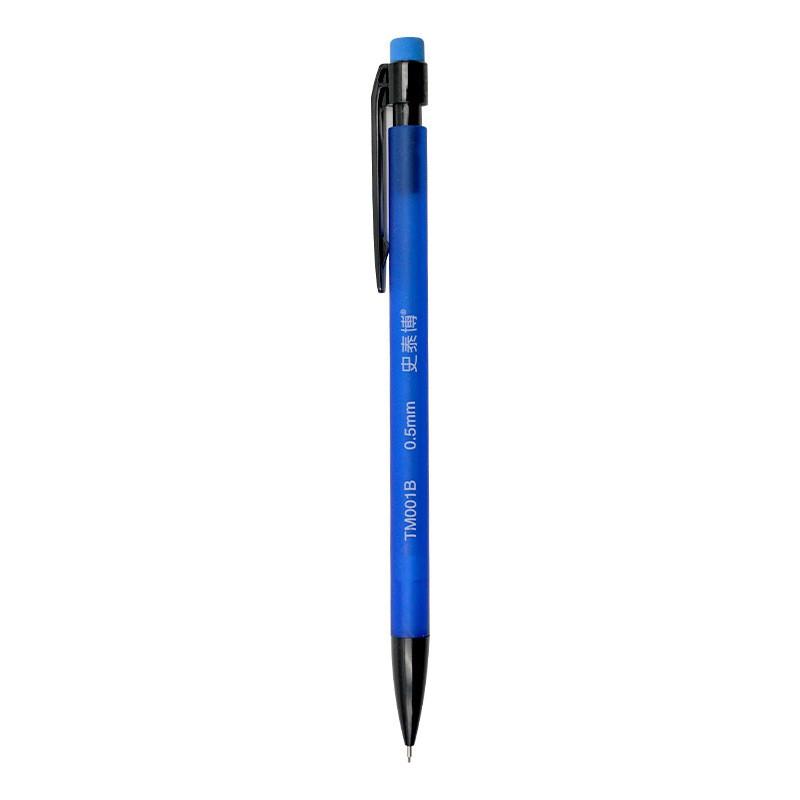 史泰博 TM001B 0.5mm 自动铅笔 (计价单位：支) 蓝色