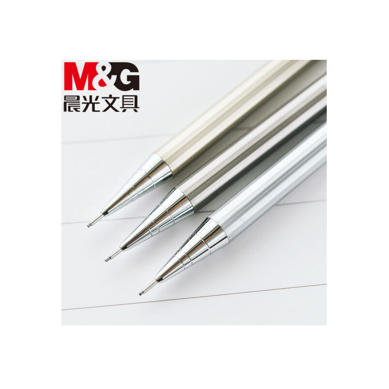 晨光（M＆G）P1001自动铅笔0.7mm （单位：支）