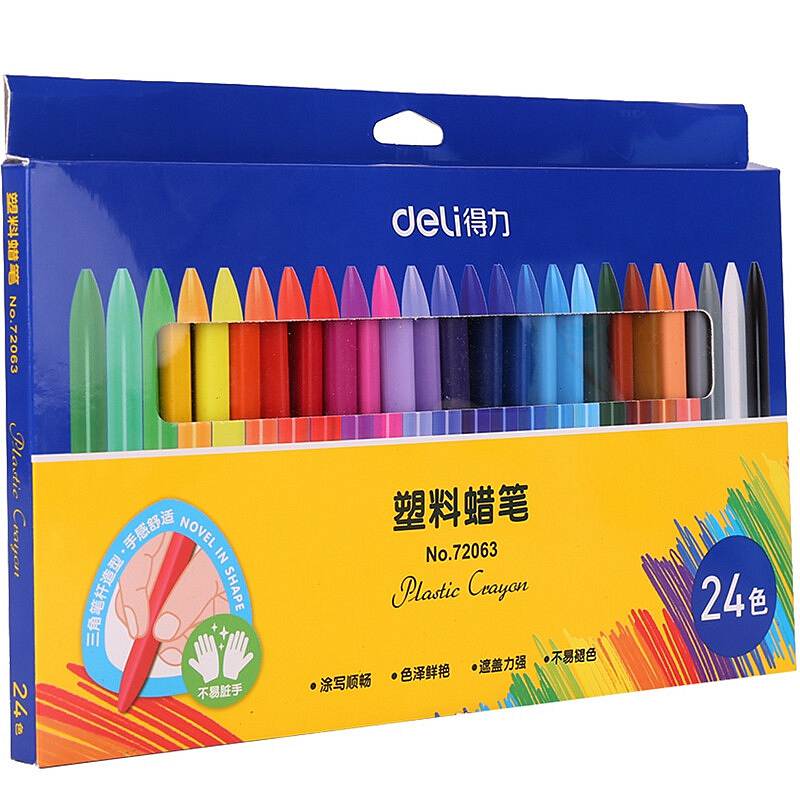 得力 72063-24 色塑料蜡笔（混) （单位：盒）