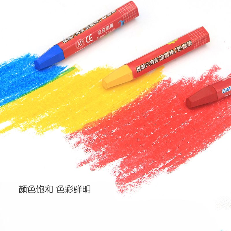 雄狮油画棒 儿童蜡笔幼儿园油画棒腊笔 蜡笔套装 12色套装（单位：盒）