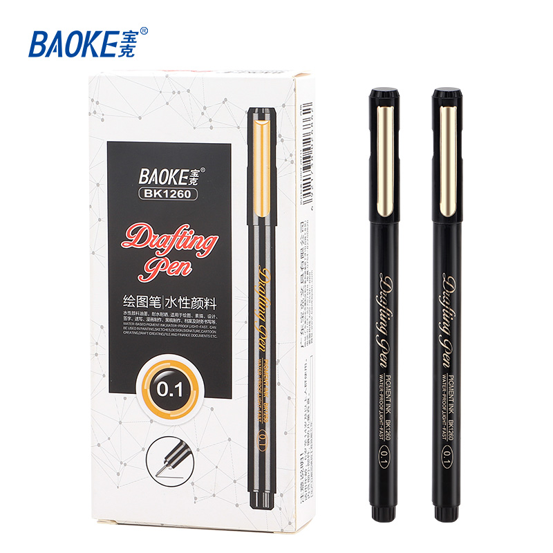 宝克（BAOKE）BK1260 0.1mm针管绘图笔 适用于绘图/漫画制作/财务书写 黑色 12支/盒（单位：盒）