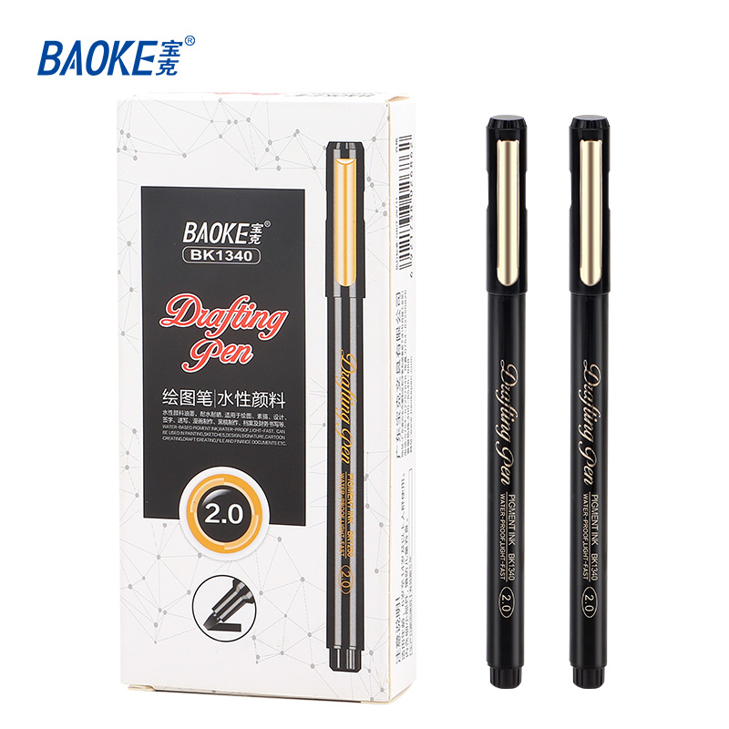 宝克（BAOKE）BK1340 2.0mm针管绘图笔 适用于绘图/漫画制作/财务书写 黑色 12支/盒（单位：盒）