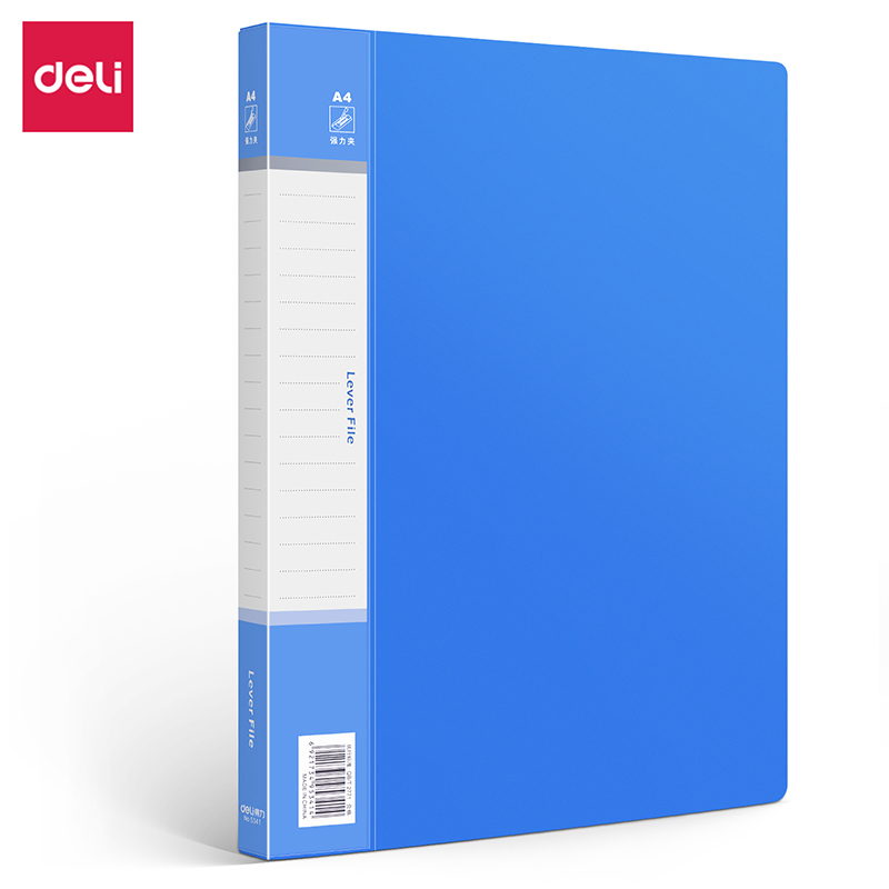 得力 5341 文件夹A4 PP材质（单位：只） 蓝