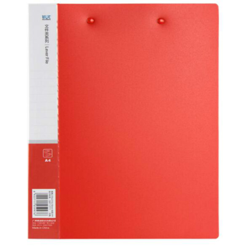 广博 A2082 12只装双强力A4文件夹板/档案夹 （单位：包）红