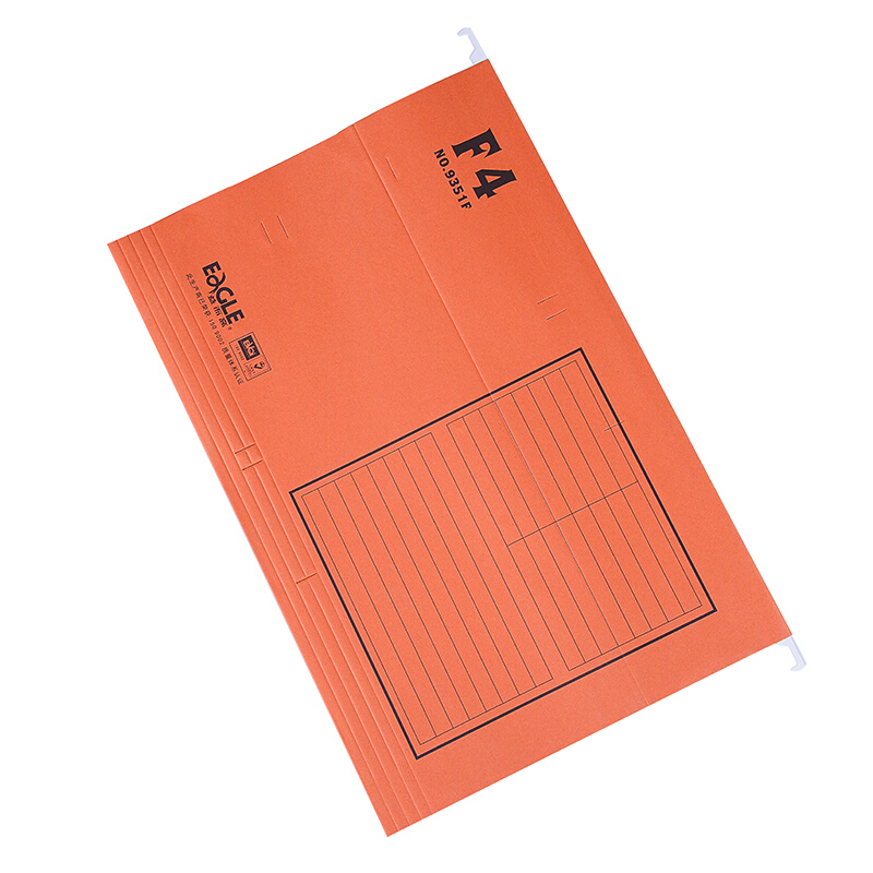 益而高（EAGLE）9351F 吊挂劳文件夹 F4 快劳夹40个/盒 橙色（盒）