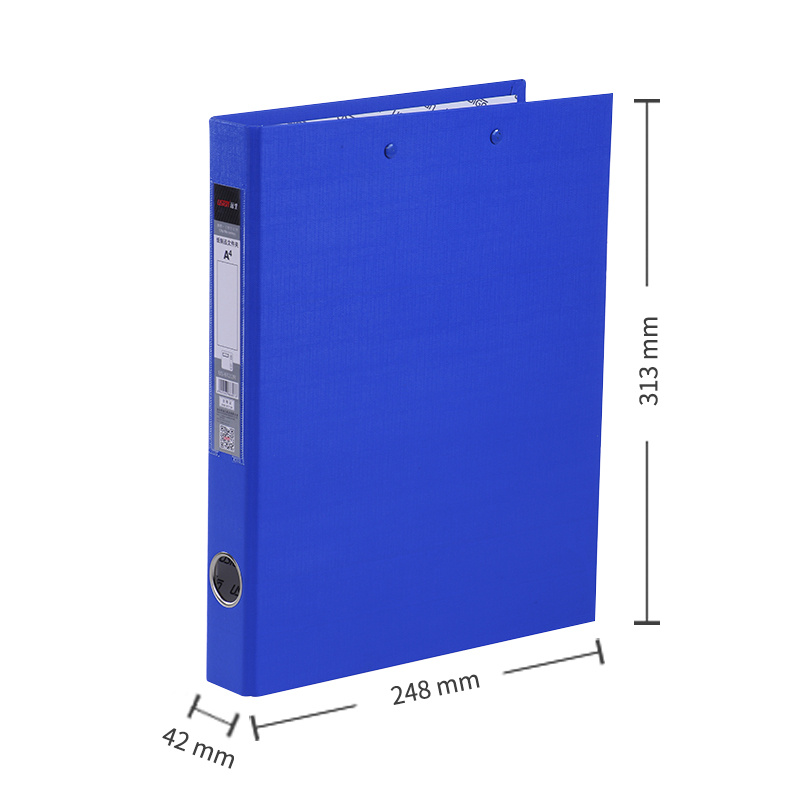 齐采505A A4定制加厚纸质文件夹蓝色（个）