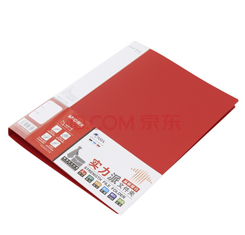 晨光（M&G） 文件夹ADM95091 红色（个）