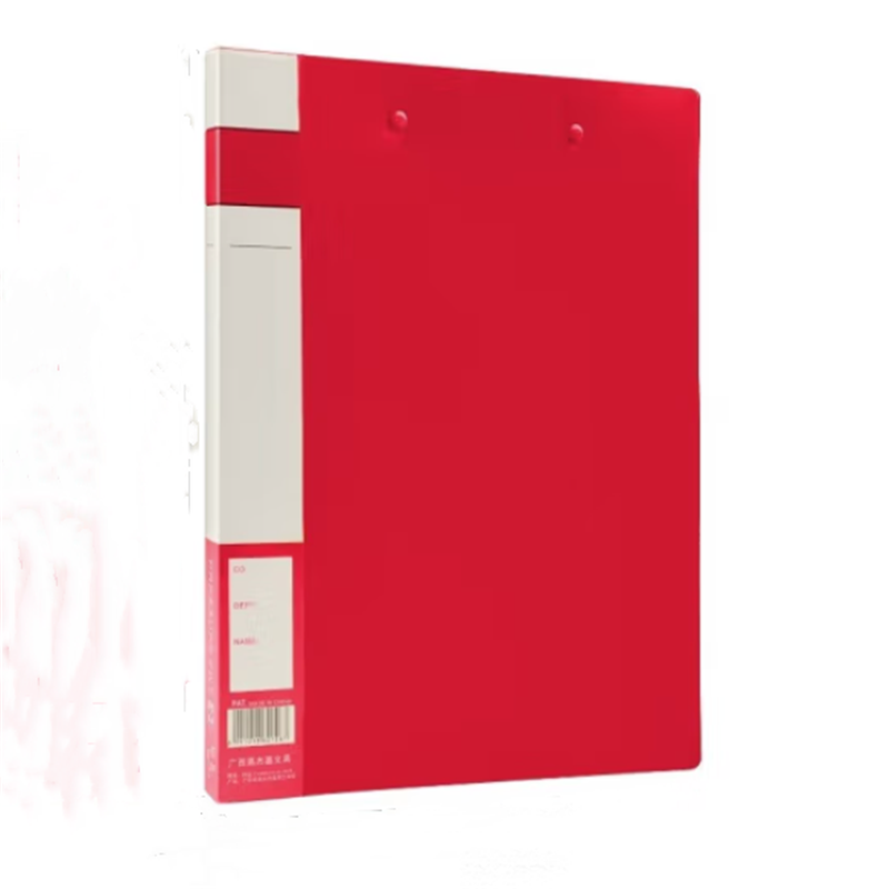 高杰嘉A604文件夹资料夹 A4 红色 长双夹(单位：个)起订量10