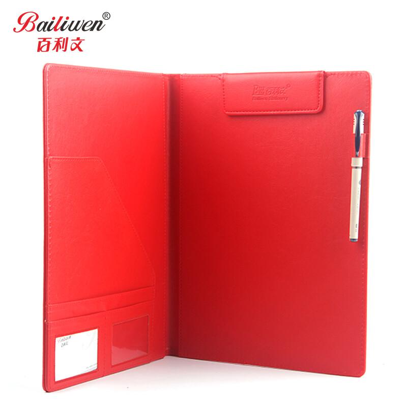 百利文(Bailiwen) B-BL3884 百利文磁性签约夹 文件夹 (计价单位：个) 红色